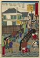 Utagawa Hiroshige III (1842-1894) - image-5