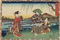 Utagawa Kuniyoshi (1798-1861) and Utagawa Hiroshige (1797-1858) - image-1