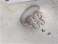 A Danish silver snakeskin beaker - image-2