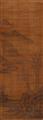 Nach Wang Hui . Qing-Zeit
Feng Xiang und - Drei Hängerollen. a) Mann mit Stab unter Kiefer. Tusche auf Papier. Aufschrift, zyklisch datiert dingsi, sign.: Feng Xiang und Siegel: Feng Xiang hua... . b) und c) Zwei aus ein... - image-2