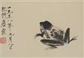 Tang Yun - Leporello-Album mit acht Darstellungen von Pflanzen und Tieren. Jedes Blatt mit Aufschrift, erstes Blatt datiert: 1958, sign.: Tang Yun und Siegel: Tang Yun si yin. Brokatbespan... - image-3