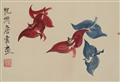 Tang Yun - Leporello-Album mit acht Darstellungen von Pflanzen und Tieren. Jedes Blatt mit Aufschrift, erstes Blatt datiert: 1958, sign.: Tang Yun und Siegel: Tang Yun si yin. Brokatbespan... - image-5