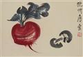 Tang Yun - Leporello-Album mit acht Darstellungen von Pflanzen und Tieren. Jedes Blatt mit Aufschrift, erstes Blatt datiert: 1958, sign.: Tang Yun und Siegel: Tang Yun si yin. Brokatbespan... - image-7