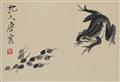 Tang Yun - Leporello-Album mit acht Darstellungen von Pflanzen und Tieren. Jedes Blatt mit Aufschrift, erstes Blatt datiert: 1958, sign.: Tang Yun und Siegel: Tang Yun si yin. Brokatbespan... - image-8