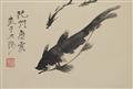 Tang Yun - Leporello-Album mit acht Darstellungen von Pflanzen und Tieren. Jedes Blatt mit Aufschrift, erstes Blatt datiert: 1958, sign.: Tang Yun und Siegel: Tang Yun si yin. Brokatbespan... - image-9