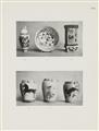 A large Cizhou jar. Yuan/Ming dynasty (1280-1644) - image-2