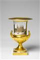 A small Berlin KPM porcelain urn with a view of Munich made for Crown Princess Elisabeth - image-2