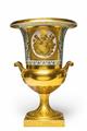 A Berlin KPM porcelain commemorative vase with a portrait of Prince Wilhem (I) - image-3