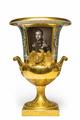 A Berlin KPM porcelain commemorative vase with a portrait of Prince Wilhem (I) - image-1