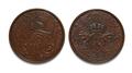 A pair of cast bronze medallions with Emperor Friedrich III and Empress Victoria - image-2