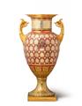 Königliche Vase mit Gemäldekopie - image-2