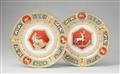 A pair of St. Petersburg porcelain dinner plates from the Raphael service - image-1