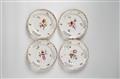 A set of four Berlin KPM porcelain dessert plates made for Berlin Palace - image-1