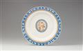A rare Berlin KPM porcelain dessert plate from the dinner service for the Prince Bishop of Osnabruck - image-1
