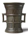 An East Frisian mortar with embossed decor - image-2