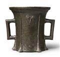 A rare Gothic two-handled mortar with owner's mark - image-2