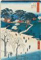 Utagawa Hiroshige (1897-1858) - image-2