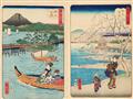 Various 19th-century artists of the Utagawa school - image-2