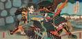 Various 19th-century artists of the Utagawa school - image-1