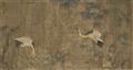Zou Yigui - Cranes, bamboo and lingzhi fungus by rocks. Section from an horizontal scroll. Ink and colour on silk. Inscription, signed chen Zou Yigui and sealed chen Yigui yin and one more ... - image-1