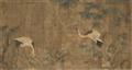Zou Yigui - Cranes, bamboo and lingzhi fungus by rocks. Section from an horizontal scroll. Ink and colour on silk. Inscription, signed chen Zou Yigui and sealed chen Yigui yin and one more ... - image-2