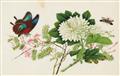 Studio of Youqua . Canton. 19th century. - An album of twelve botanical paintings - image-2