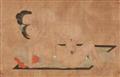 Tang Yin. 19th century - image-2
