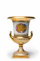 A Berlin KPM porcelain "Redensche vase" with a dedication to Provost Hoppe - image-2