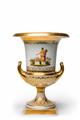 A Berlin KPM porcelain "Redensche vase" with a dedication to Provost Hoppe - image-1