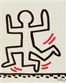 Keith Haring - Bayer Suite - image-2