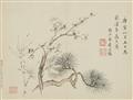 Jiang Tingxi - Leporello-Album mit zwölf Darstellungen von Blumen und Vögeln. Tusche und Farben auf Papier. Aufschrift, zyklisch datiert gengyin (1710), sign.: Nanshao di Jiang Tingxi und Sieg... - image-2