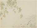 Jiang Tingxi - A folding album with depictions of birds and flowers on twelve leaves. Ink and colour on paper. Inscription, dated cyclically gengyin (1710), signed Nanshao di Jiang Tingxi and ... - image-3