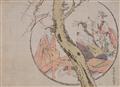 Ryûryûkyo Shinsai (1764?-1820) and other surimono artists>> pupil of Tawaraya Sôri, later of Hokusai - image-4