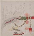 Ryûryûkyo Shinsai (1764?-1820) and other surimono artists>> pupil of Tawaraya Sôri, later of Hokusai - image-5