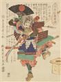 Utagawa Yoshiiku (1833–1904) - image-4