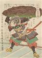 Utagawa Yoshiiku (1833–1904) - image-1