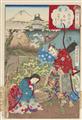 Toyohara Kunichika (1835–1900) and Toyoharu Chikanobu (1838–1912) - image-4