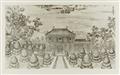 After Yi Lantai . 20th century - Sixteen etchings on wove paper depicting palaces, pavilions and gardens created by Giuseppe Castiglione in the Xiyang Lou (Western mansions) on the imperial grounds of the Old S... - image-3