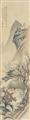 Guo Lanxiang - Landschaft mit Berghütte. Hängerolle. Tusche und Farben auf Papier. Aufschrift, sign.: Shangzhai Guo Lanxiang, Siegel: Heting und Guo. - image-1
