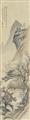 Guo Lanxiang - Landschaft mit Berghütte. Hängerolle. Tusche und Farben auf Papier. Aufschrift, sign.: Shangzhai Guo Lanxiang, Siegel: Heting und Guo. - image-2