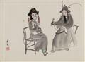 Guan Liang - Seven album leaves with scenes from the Peking Opera and opera figures. Ink on paper. Signed Guan Liang and sealed. In addition (in copies): Typewriter-written letter from the a... - image-1