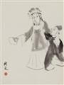 Guan Liang - Seven album leaves with scenes from the Peking Opera and opera figures. Ink on paper. Signed Guan Liang and sealed. In addition (in copies): Typewriter-written letter from the a... - image-2