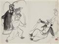 Guan Liang - Seven album leaves with scenes from the Peking Opera and opera figures. Ink on paper. Signed Guan Liang and sealed. In addition (in copies): Typewriter-written letter from the a... - image-6