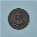 A cast iron medallion commemorating General Field Marshall Blücher - image-1