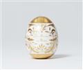 A Berlin KPM porcelain Easter egg with the Berlin Museum - image-2