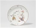 A Meissen porcelain tureen and dish with “yellow lion” motifs - image-2