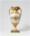 An imperial Russian porcelain “Kyrgyz” vase - image-2