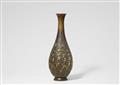 A “Genêts” brass vase by Jean Dunand - image-1