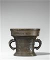 A rare Aachen mortar from 1580 - image-4