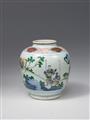A wucai jar. Shunzhi period (1644-1661) - image-2